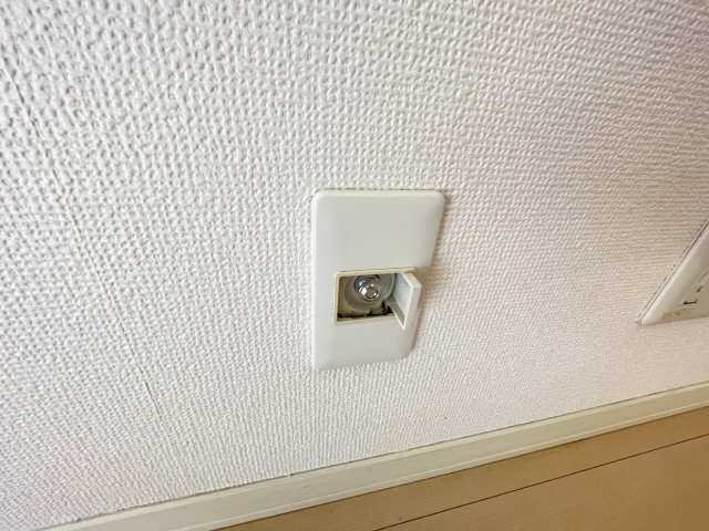 ガスコンセント