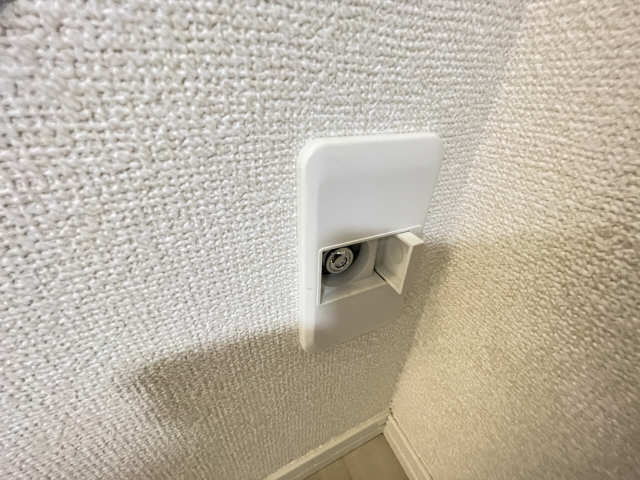 ガスコンセント