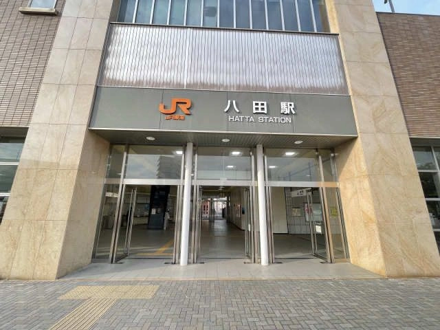JR八田駅