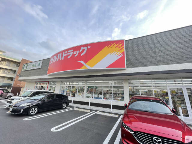 さくらHILLS NAGOYA WEST 5階 ドラッグストア