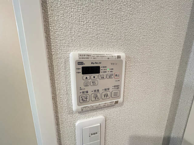 浴室乾燥パネル
