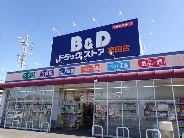 ドラッグストア