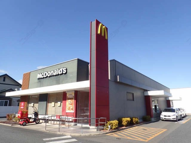 マクドナルド