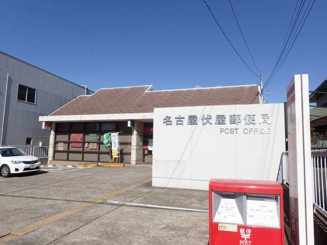 郵便局
