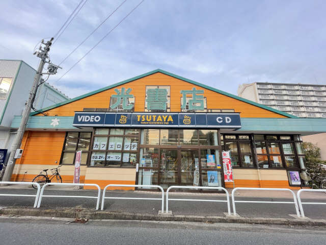 書店