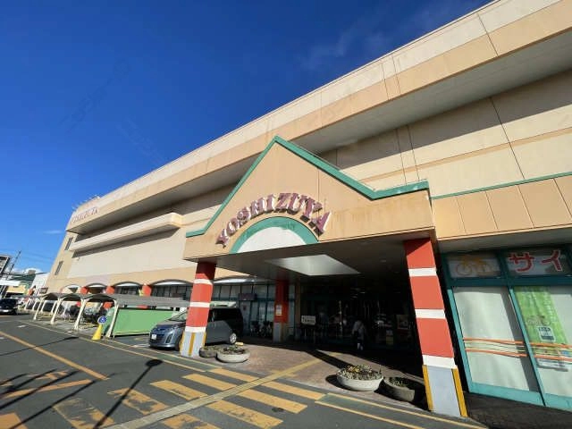 スーパー（ヨシヅヤ）