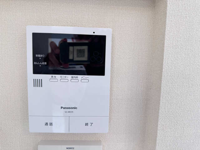 モニター付きインターホン