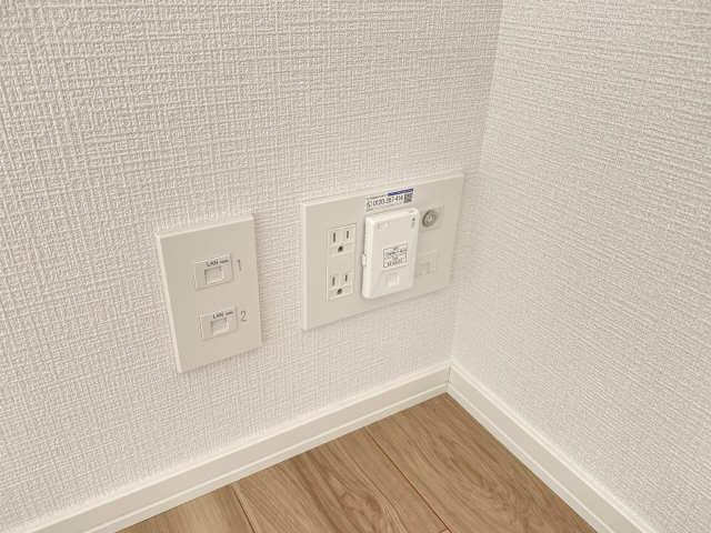 Wifi