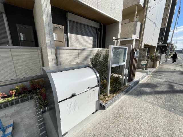 ゴミ置場