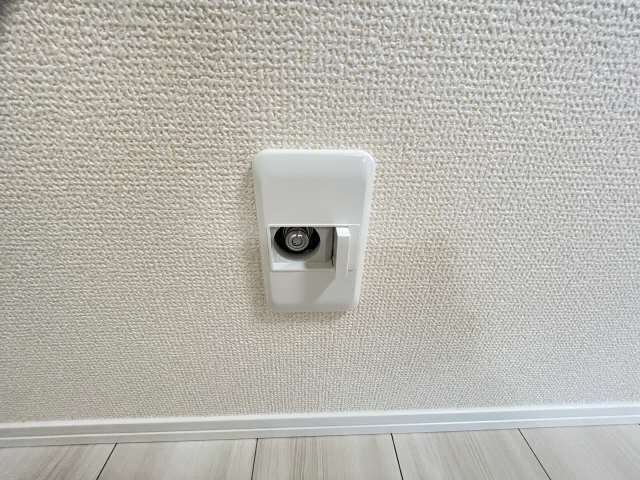ガスコンセント