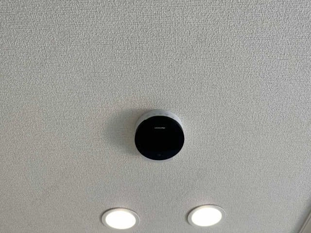 IOT