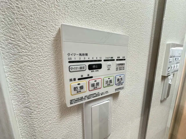 浴室乾燥機パネル