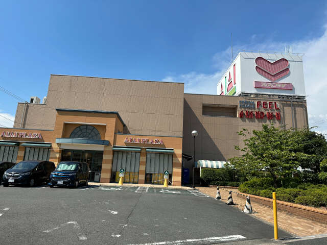 スーパー