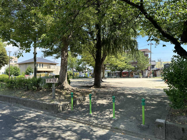 公園