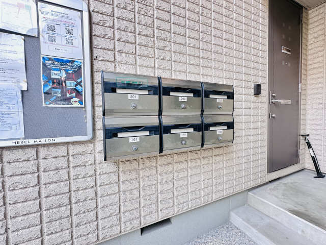 共用部分