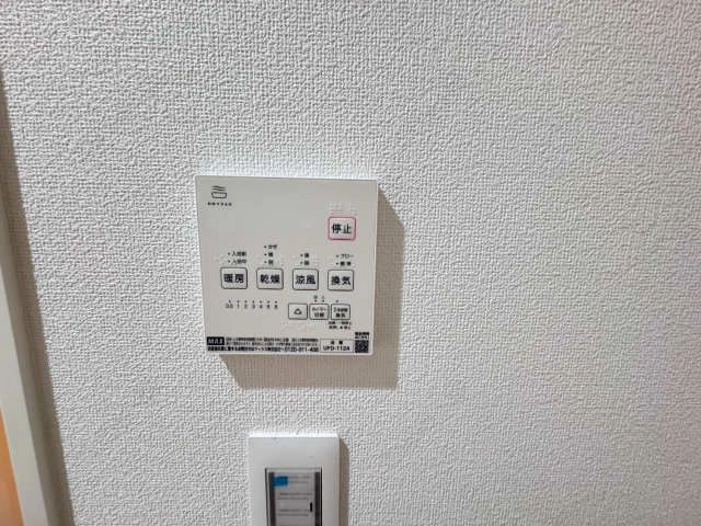 浴室換気乾燥機パネル