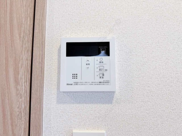給湯パネル