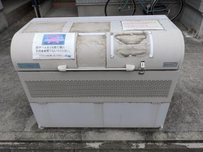 共用部分