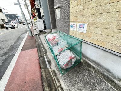 共用部分