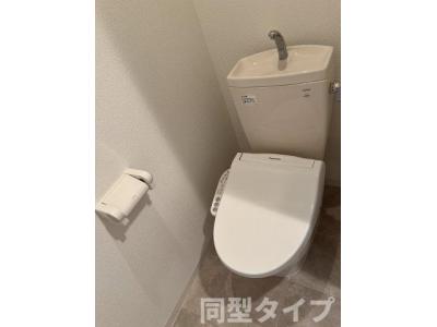 アプレシオ八田 3階 WC