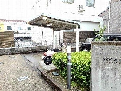 共用部分