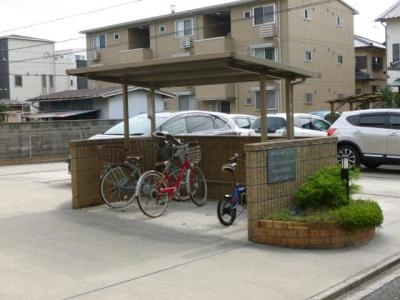 共用部分