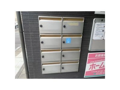 共用部分