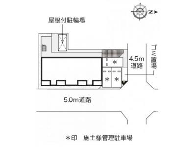 ミランダ松葉公園 1階 その他