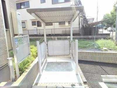 共用部分