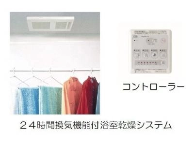 浴室