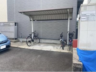 共用部分