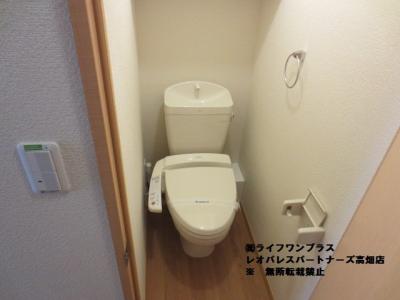 レオパレスエスペランサ 1階 WC