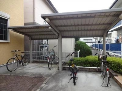 共用部分