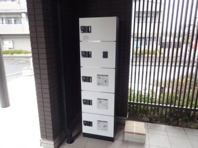 共用部分