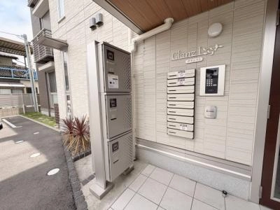 共用部分