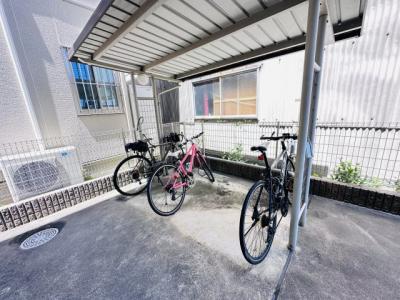 共用部分