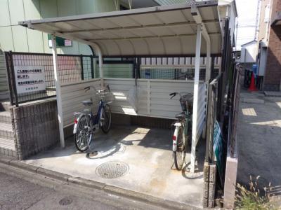 共用部分