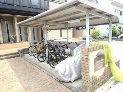 共用部分