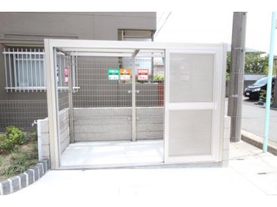 共用部分