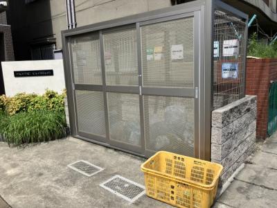 共用部分