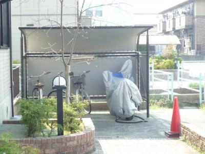 共用部分