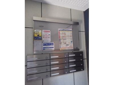 共用部分