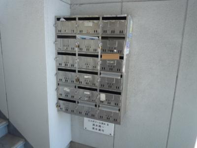 共用部分