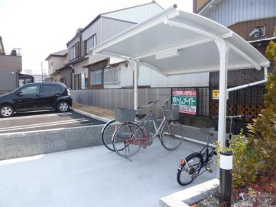 共用部分