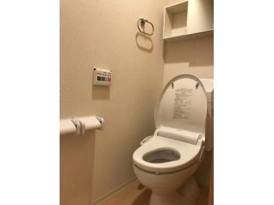 WC