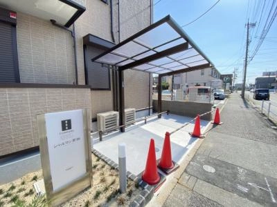 共用部分
