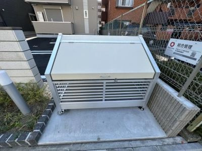 共用部分