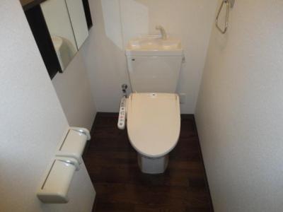WC