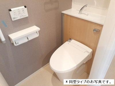 パラディス柳田 1階 WC