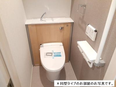 パラディス柳田 2階 WC